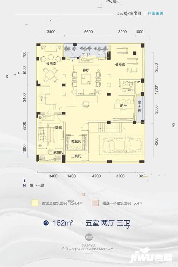 天骄海棠湾5室2厅3卫162㎡户型图