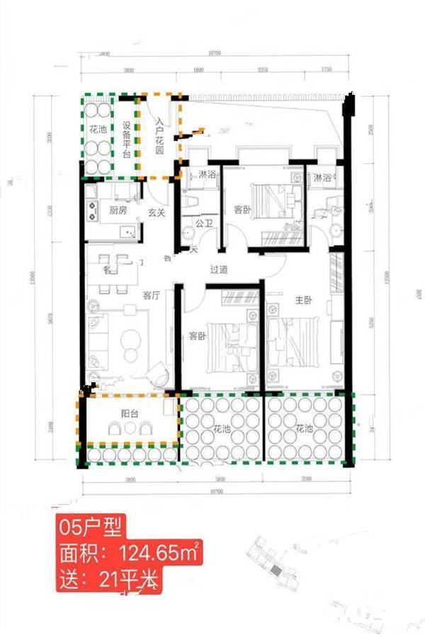 Aloha清水湾3室2厅2卫124.7㎡户型图