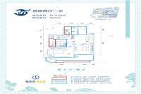 陶然湾黄金泉2室2厅1卫78.9㎡户型图