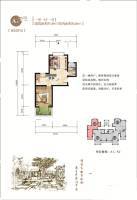 水墨雨林1室1厅1卫57.5㎡户型图