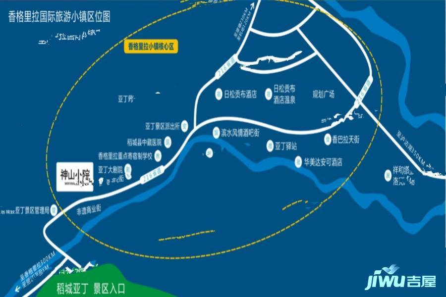 神山小院位置交通图
