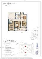 绿城杨柳郡2室2厅1卫79㎡户型图