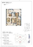 绿城杨柳郡3室2厅2卫97㎡户型图