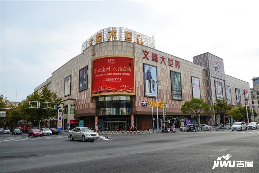 金地繁茂里配套图图片