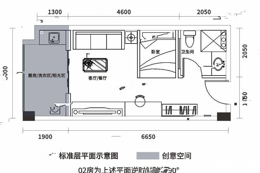 嘉珠揽胜1室1厅1卫36㎡户型图