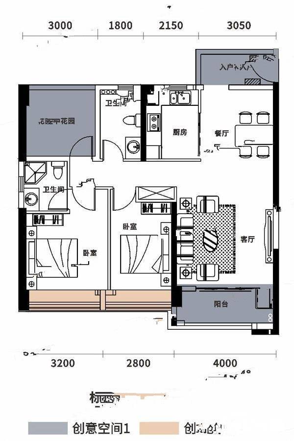 嘉珠揽胜2室2厅2卫102㎡户型图