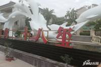 璟湾二十八玺实景图图片