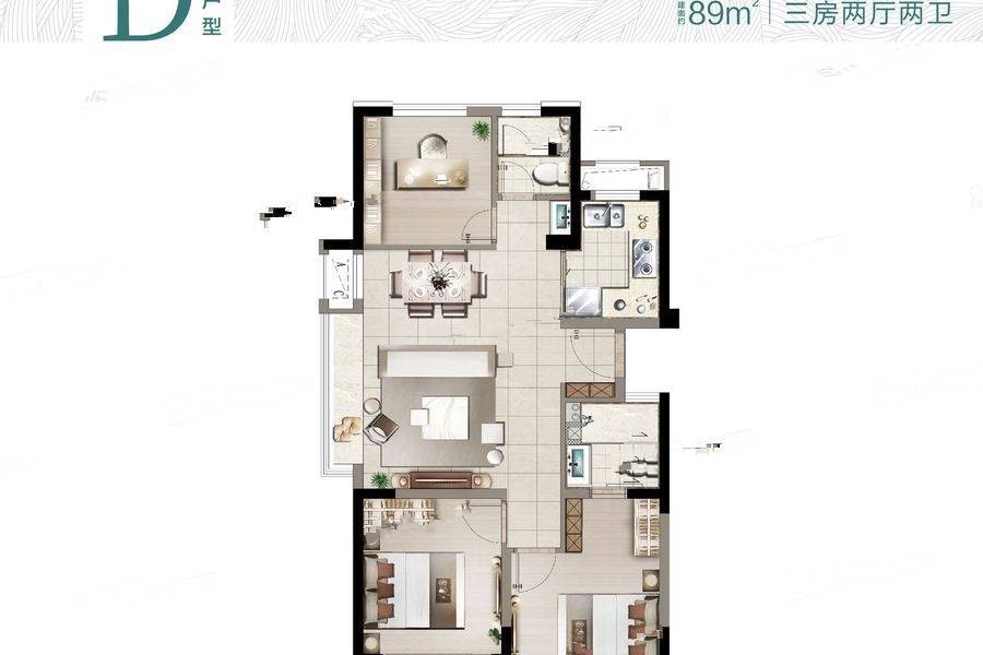 融侨观澜3室2厅2卫89㎡户型图