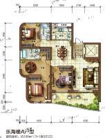 金都海尚国际4室2厅2卫195㎡户型图