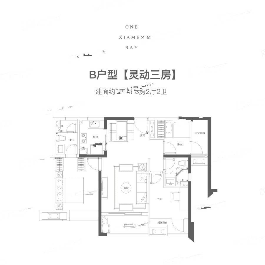 马銮湾1号3室2厅2卫102㎡户型图