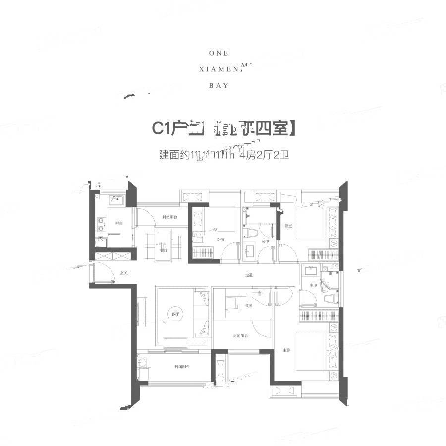 马銮湾1号4室2厅2卫115㎡户型图