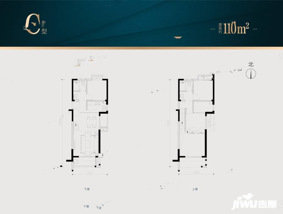 禹洲璟阅城（学府1号）3室2厅2卫110㎡户型图