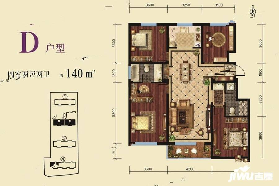 佳信茂林府4室2厅2卫140㎡户型图