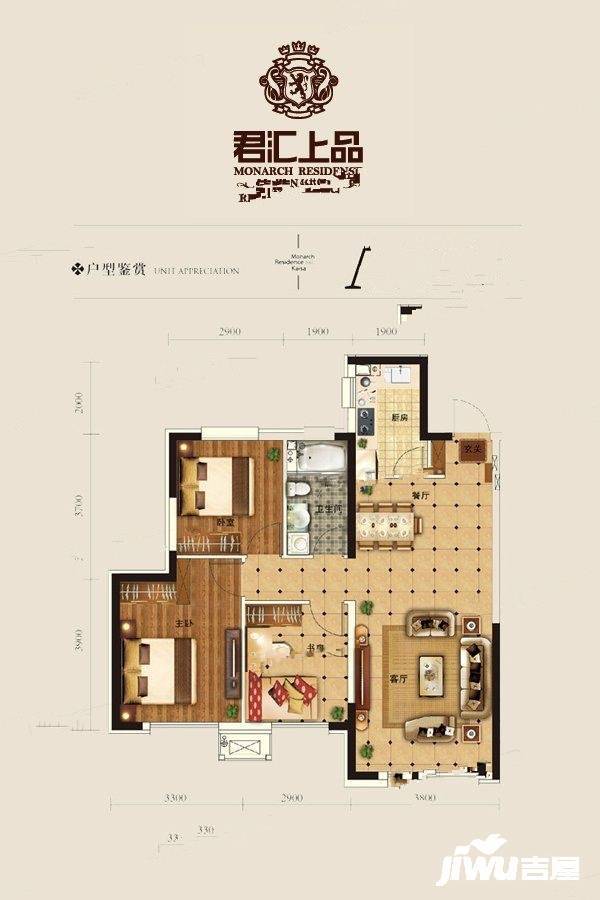 佳兆业君汇上品3室2厅1卫105㎡户型图