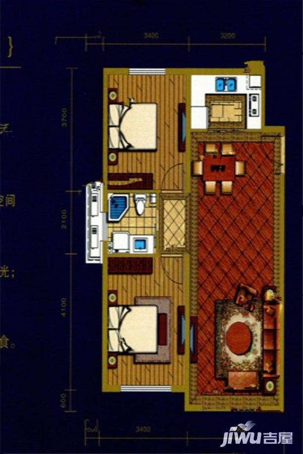 恒威滨江国际2室1厅1卫92.2㎡户型图