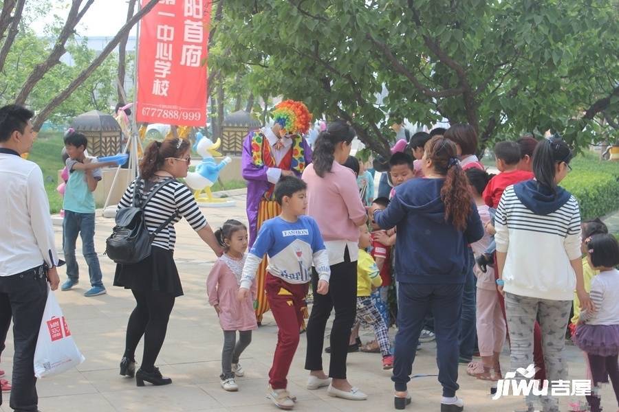 朝阳首府御园售楼处图片