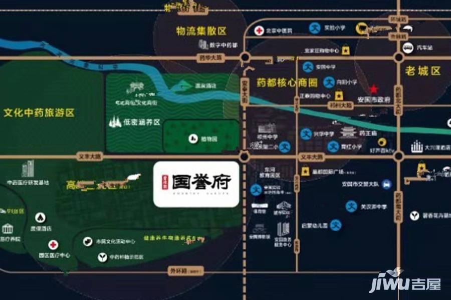 碧桂园国誉府位置交通图图片