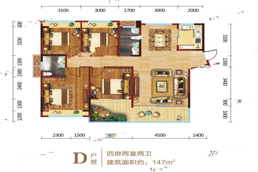 石门三江欣城4室2厅2卫147㎡户型图