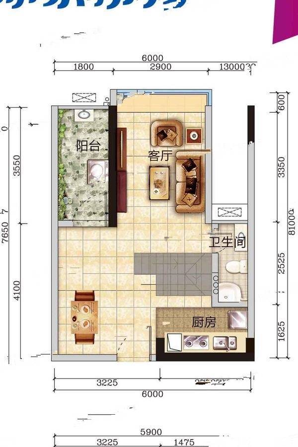 珠江愉景新城2室1厅1卫50.2㎡户型图