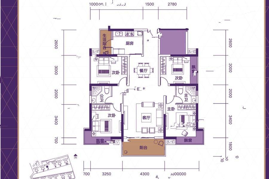 合兴中心城5室2厅2卫130㎡户型图