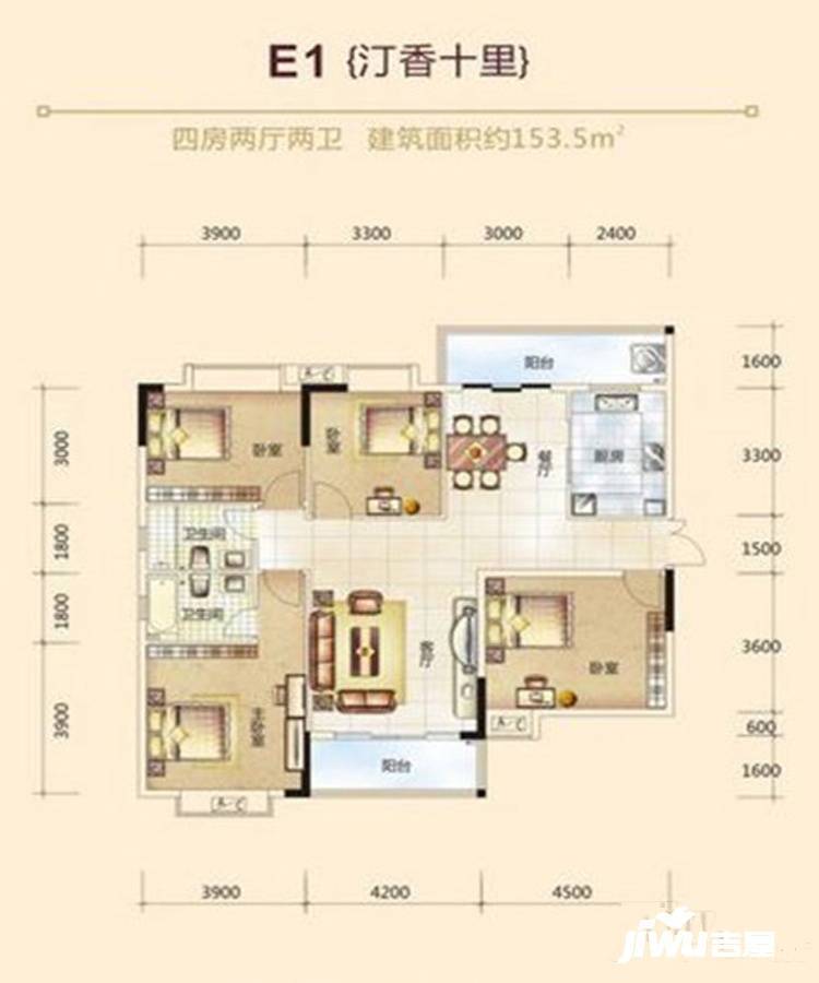 开元盛世华城4室2厅2卫153.3㎡户型图