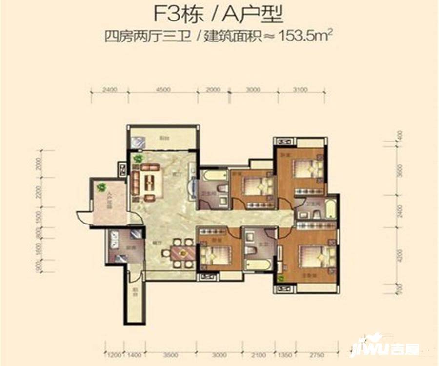 开元盛世华城4室2厅3卫153.5㎡户型图