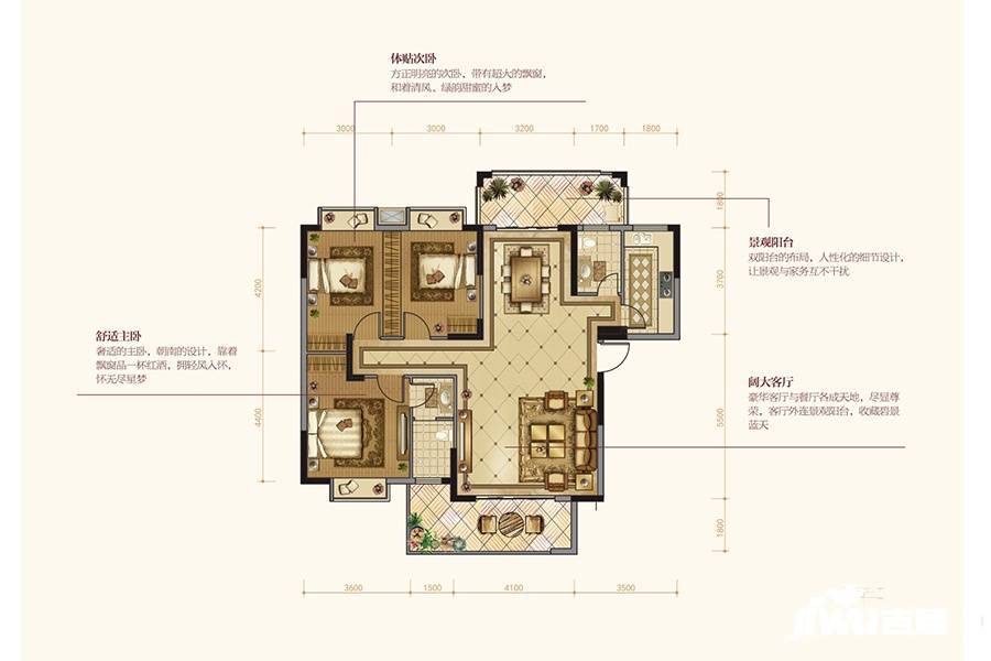 中国油都3室2厅2卫137.5㎡户型图