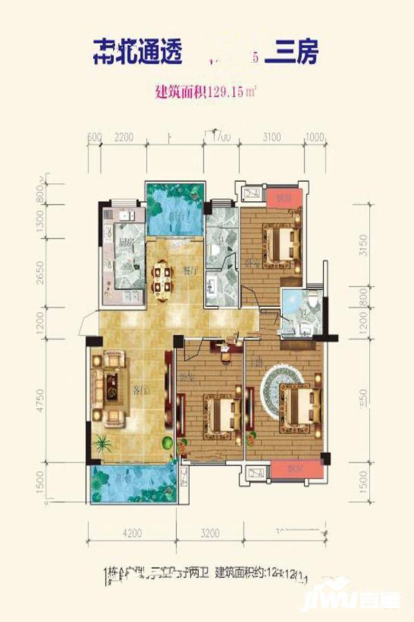 台北帝宝金湾3室2厅2卫129.2㎡户型图