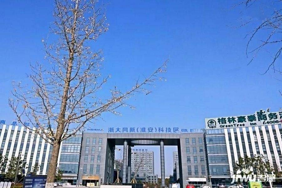 浙大网新淮安科技园实景图图片