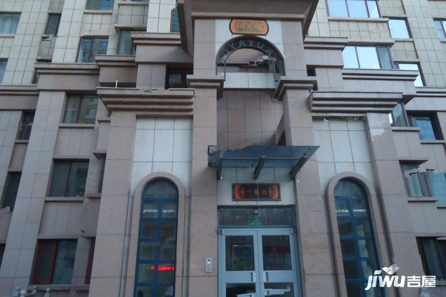 博雅园实景图图片