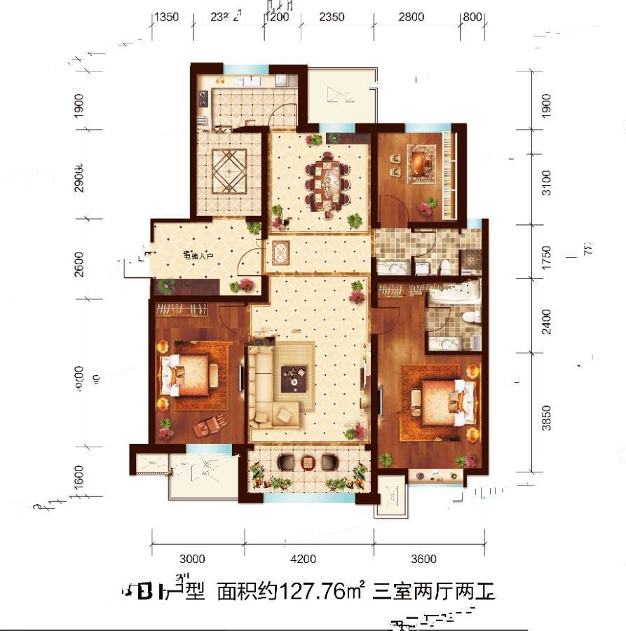 东河院子3室2厅2卫127.8㎡户型图