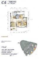 长兴星城二期3室2厅1卫102.9㎡户型图