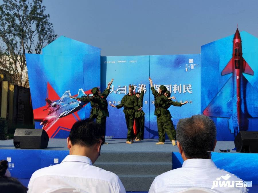 保利大都会实景图图片