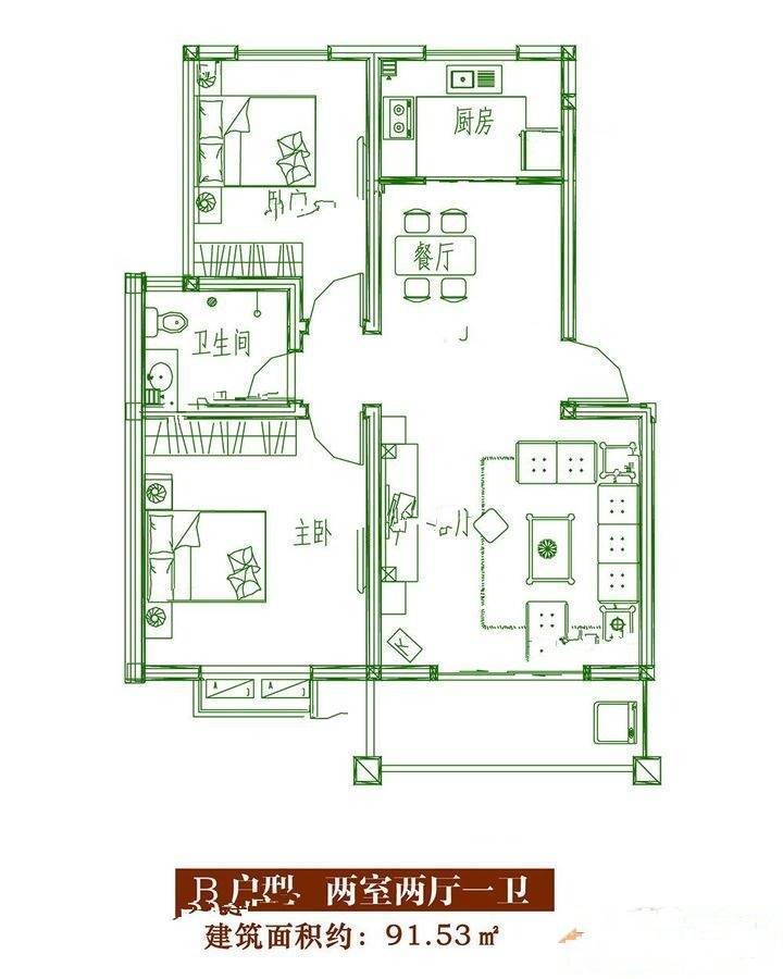 兰庭雅郡2室2厅1卫91.5㎡户型图