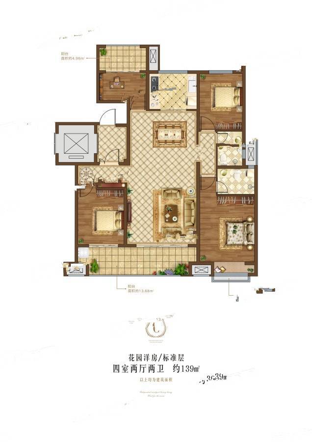 瑞江花醍香域4室2厅2卫139㎡户型图