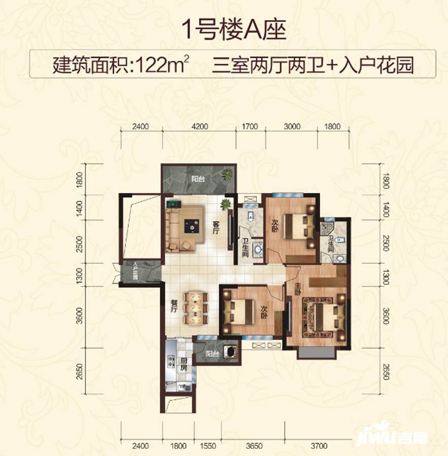 锦宏汇金时代广场3室2厅2卫122㎡户型图