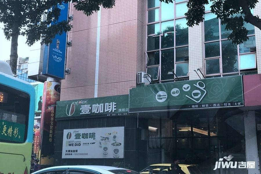 米公寓配套图图片