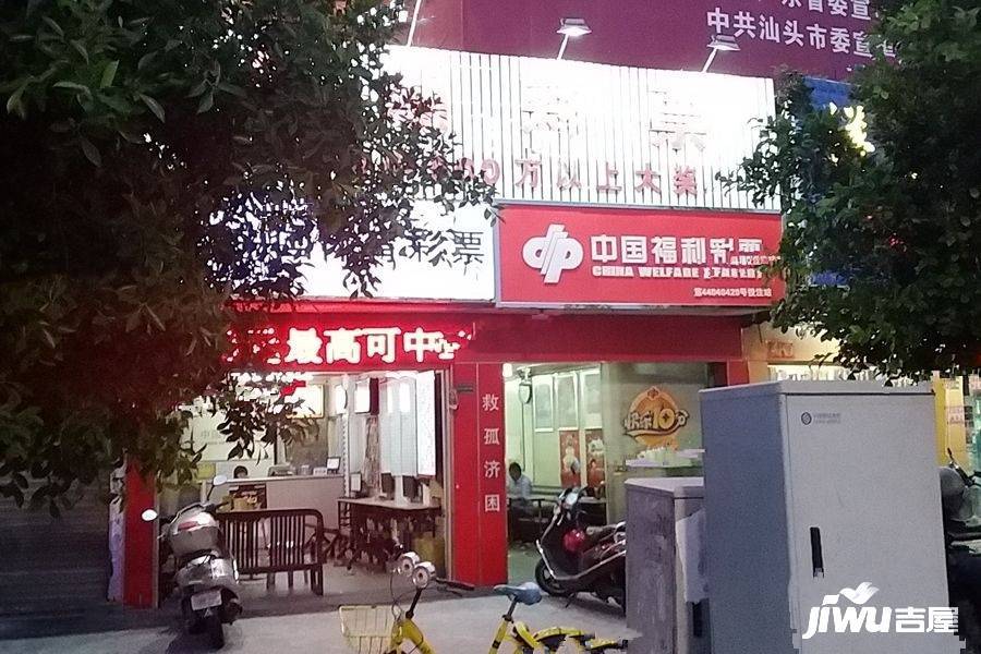 锦地金湖路配套图27