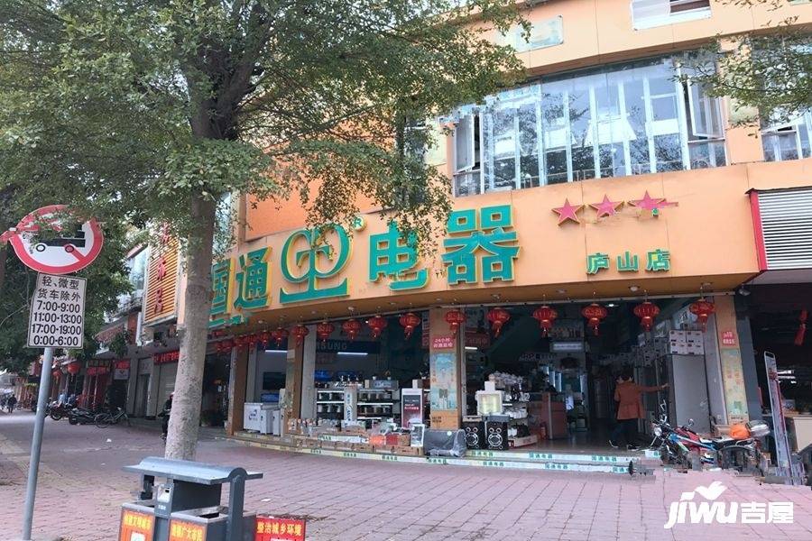 福田里配套图图片