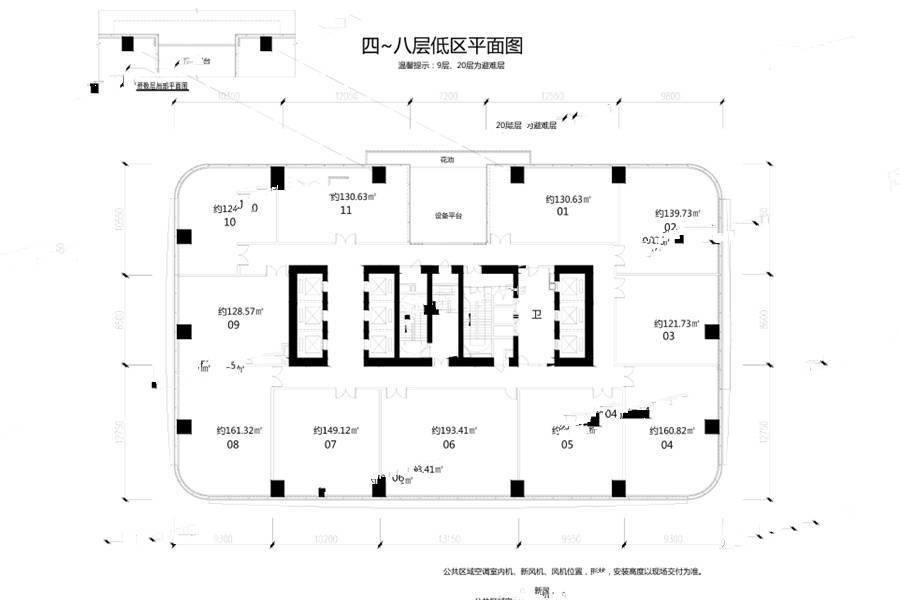 世纪海岸雅园规划图图片