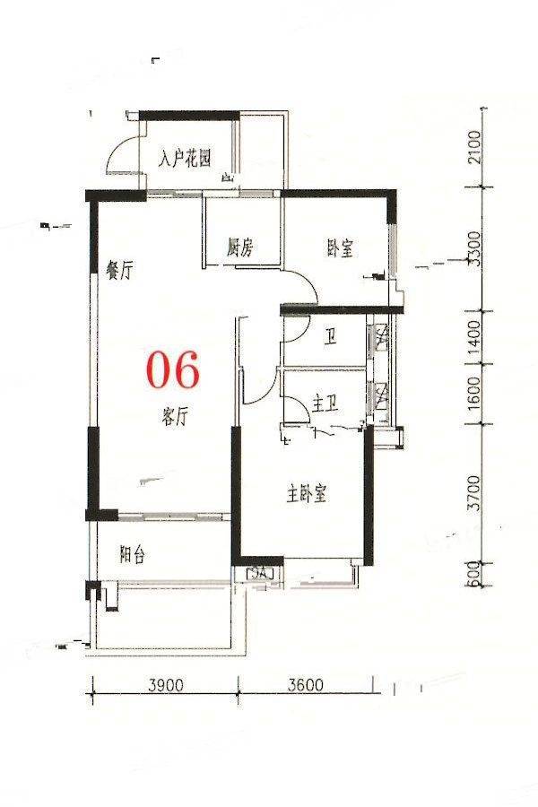 金煌时代雅园2室2厅2卫93㎡户型图