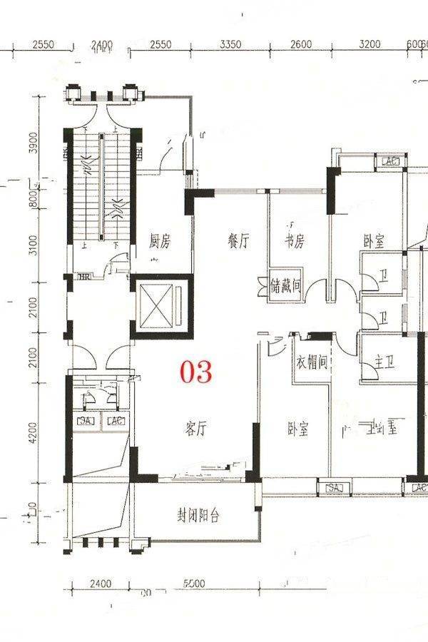 金煌时代雅园4室2厅3卫193㎡户型图