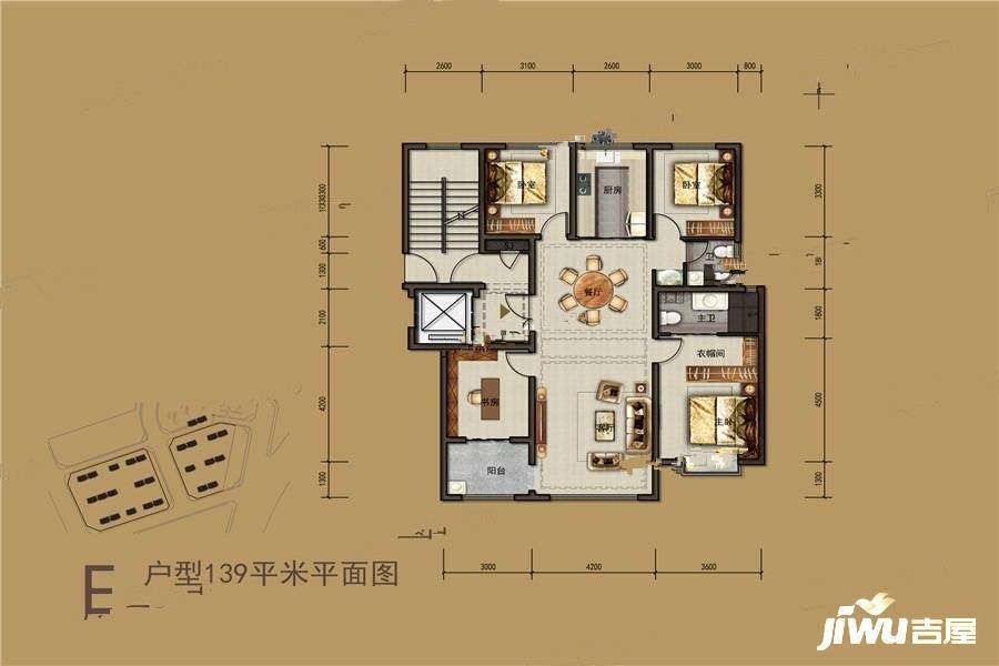 乌鲁木齐万科天山府139㎡四室两厅两卫户型图_首付金额_4室2厅2卫