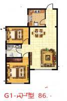 舒家苑2室2厅1卫86.9㎡户型图