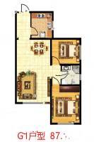 舒家苑2室2厅1卫87.2㎡户型图