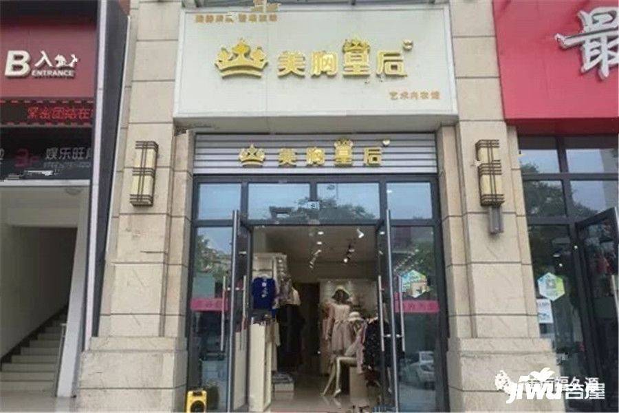 福久源大厦配套图图片