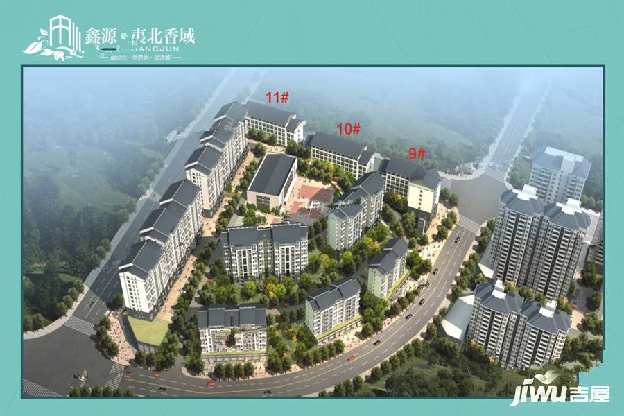 宜昌高品质项目鑫源公寓，是你心仪的楼盘吗？