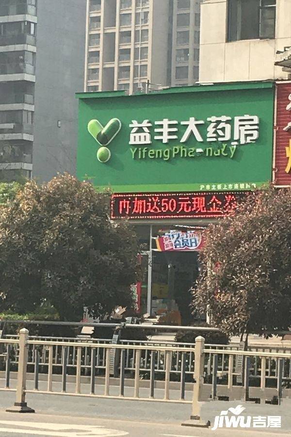 东辰幸福里配套图图片