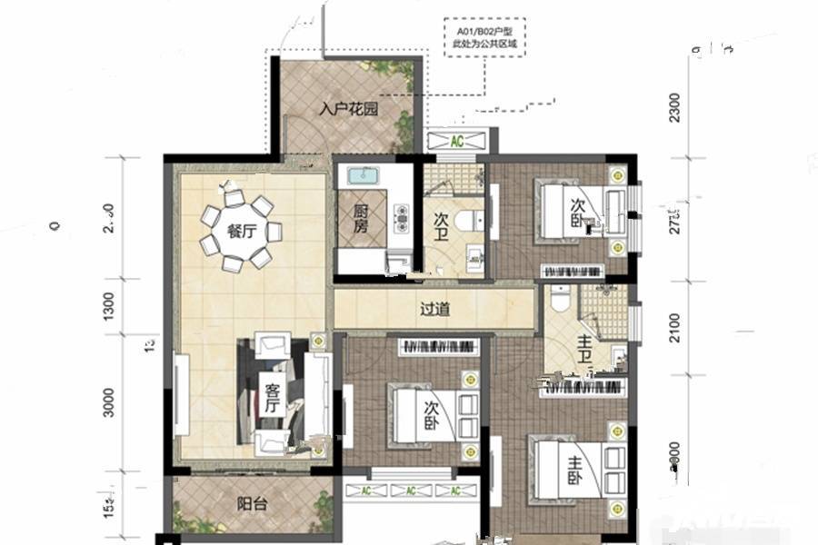 锦江新城3室2厅2卫105.1㎡户型图