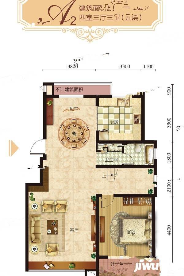 鸿景西湖悦府4室3厅3卫225.7㎡户型图